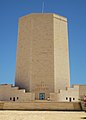 Torre centrale del Sacrario militare italiano