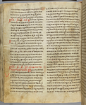 Лаврентьевская летопись, 1377 г.