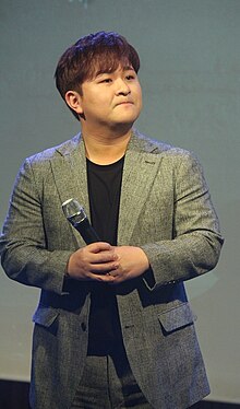 Huh Gak at Lover Letter showcare event on 31 January 2017
