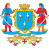 Coat of arms of Ananiv urban hromada