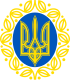 Herb Ukraińskiej Republiki Ludowej