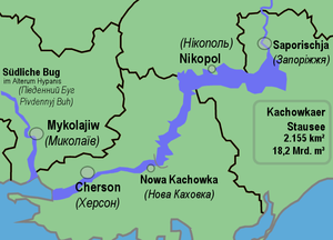 カホフカ水力発電所の位置（100x100内）
