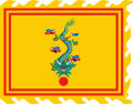 L'étendard impérial des Nguyễn