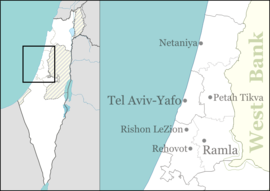 Kfar Azar is located in Central Israel
