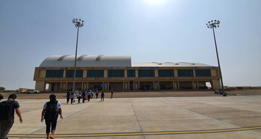 Terminal building view from Apron