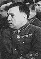 Фриновский М. П. (расстрелян в 1940 г.)