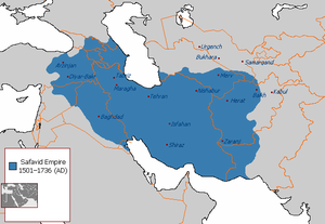 Səfəvilər Şah I.İsmayıl zamanında (1512)