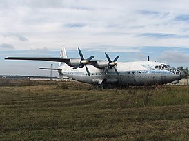 Ан-10А в музее ВВС Монино