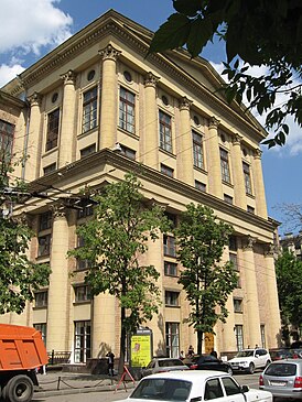 Главное здание РГГУ, 22 июня 2015 года