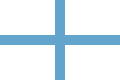 그리스 독립 전쟁 당시의 국기