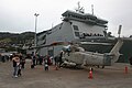 HMNZS Canterbury