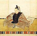 Tokugawa Ienari.