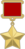 Medalia „Steaua de Aur a Oraşelor Erou”