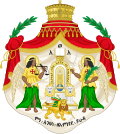 Герб эфиопской императорской семьи