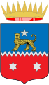 Escudo de la Somalia italiana (1889-1941)