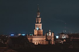 Town Hall, view from the south-west