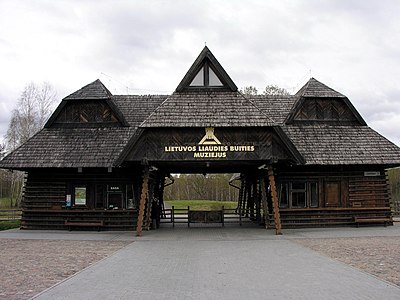 Музей народного быта Литвы, открыт в 1974 году