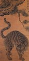 Tigre sous un pin. Encre et couleurs légères sur soie. H. 90,4 cm. Musée d'art Ho-Am
