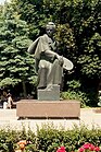 Памятник Т. Г. Шевченко