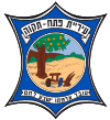 Wapen van Petah Tikva