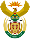 Герб Паўднёва-Афрыканскай Рэспублікі