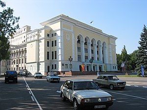 Opéra de Donetsk.