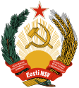 Észt Szovjet Szocialista Köztársaság címere