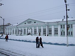 Konosha railway station