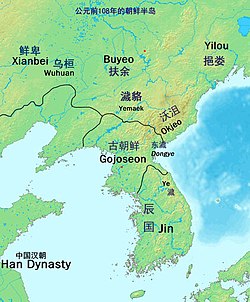 前108年时期的古朝鲜