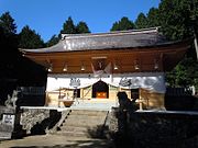 夏山八幡宮