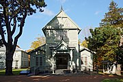 北海道大学農学部植物園・博物館本館（2013年11月）