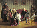 «Разлука», (1872) — Государственная Третьяковская галерея