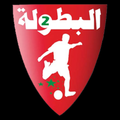 2010-2015 Logo de la Botola 2