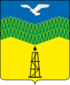 Coat of arms of Akhtyrsky