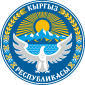 Selo da República Quirguiz