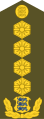 Kindral (Estonian Land Forces)
