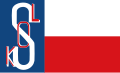 پرچم سوکول (۱۹۳۸–۲۰۱۹)