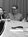 Kim Il Sung, president de la República Popular Democràtica de Corea
