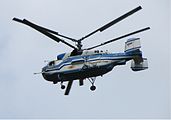 Kamov Ka-32T del Distaccamento Aereo di Neftejugansk