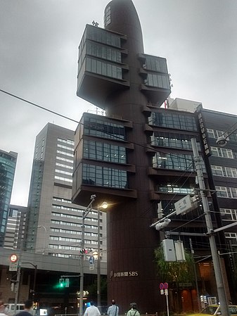 Центр печати и вещания Сидзуока в Токио, архитектор Кэндзо Тангэ.