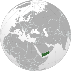 Localizarea Yemenului pe Glob
