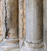 Graffiti, Gereja Makam Suci, Yerusalem