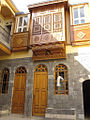 Barrio xudeu de Damasco.