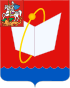 Coat of arms of Fryazino