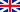 Vlag van het Koninkrijk Groot-Brittannië
