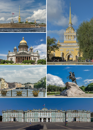러시아 구해군성, 페트로파블롭스크 요새, 성 이사악 성당, 폰탄카강, 청동 기병, 겨울 궁전