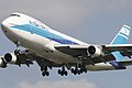 Boeing 747 d'El Al en 2005 à Londres.