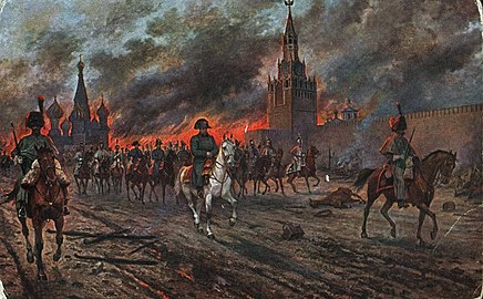 Մոսկովյան հրդեհ, 1812 թվական
