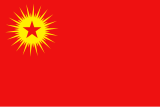 Flag of the Kurdistan Workers' Party (PKK) (1978–1995)[237]