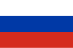 Naval Ensign of the Imperial Russian Navy (1697–1699)[11] and Civil Ensign of Russia (from 1705)[9]